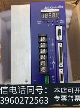 全新盟立sdplc4075 成色非常新 库存处理需要的老板私聊咨需询价