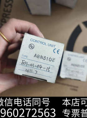 全新原装日本IDEC和泉按钮开关ABN310Y 黄色询价