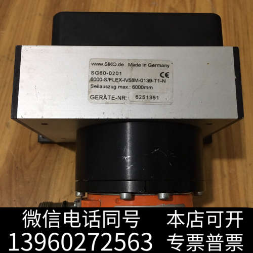 全新SIKO编码器SG60-0201 IV58M-0139 拆机询价