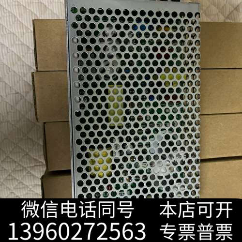 全新MW电源 SD-100B 识货的来询价