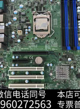 全新康CONTEC GMB-Q7710-LA 工控机主板询价