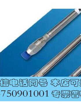 全新库存Supersil系列，SinoChrom系列，Hypersi需询价