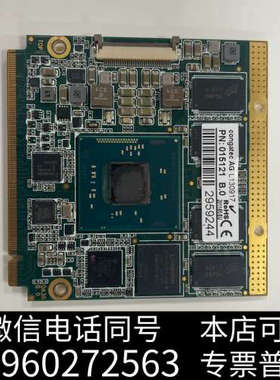 全新康佳特工控机板，康加-QA3/E3827-2G eMMC4，询价