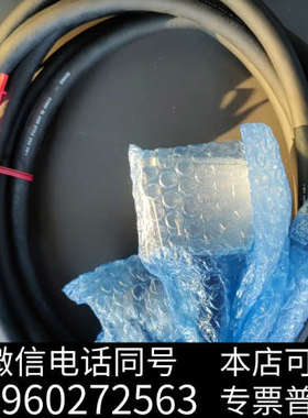 全新基恩士 E43868 MD-X系列三轴混合式激光雕刻机连接线询价