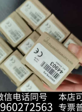 全新原装BANNER邦纳QM42VP6LPQ镜反射光电开关传询价