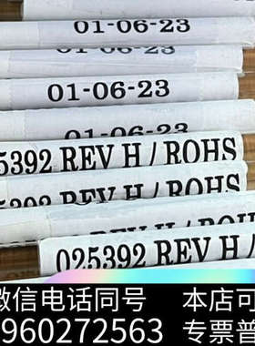 全新AB Sciex ESI 喷雾针 025392 AB 质询价