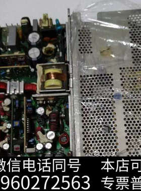 全新雅达ASTEC LPQ152电源 LPQ152-C成色如图询价