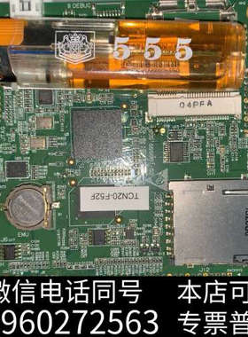 全新二手迈瑞IMEC7 12 M6 7 10 12监护主控板询价