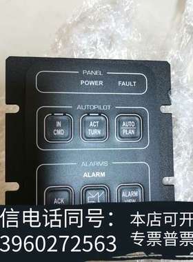 全新KONGSBERG      ALCNAV    60352需询价