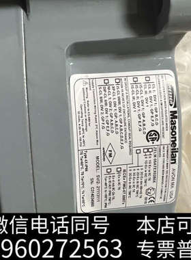 全新梅兰Masoneilan定位器SVI2-21113111询价