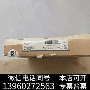 Basic Axis运动控制板卡询价 1245L 全新研华PCI