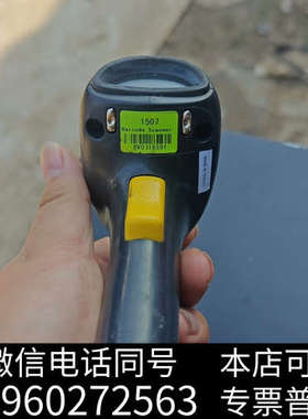 全新欣技 CherLAB1507扫描 有多个有需要来谈询价