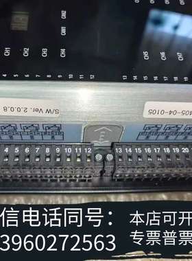 全新现代HYUNDAI HiRT16监测报警模块多套现货 全新原需询价