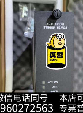 全新TRlCON电源卡康吉森卡件型号齐全TRICONEX询价