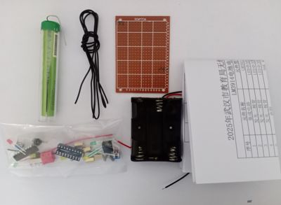 中夏牌LM3914电池电压指示器套件/电子制作套件/教学组装实训散件