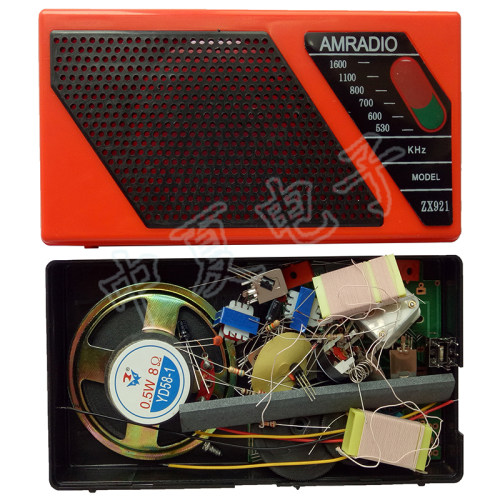 中夏牌ZX921全硅八管超外差收音机实训耗材元件/电子制作套件diy
