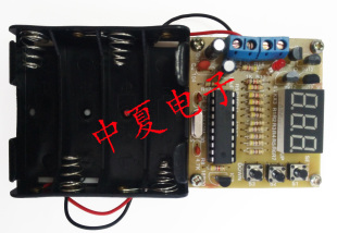 中夏牌ZX2068温控器套件