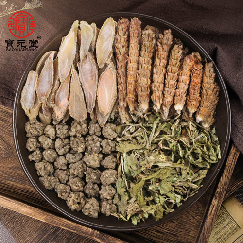 蒲公英夏枯草猫爪草郁金养生茶组合官方旗舰店中药材原料节结汤