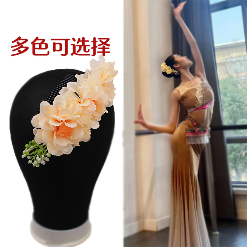 云南傣族头花舞蹈头饰泰国民族风手工头花发饰演出服装配饰影楼