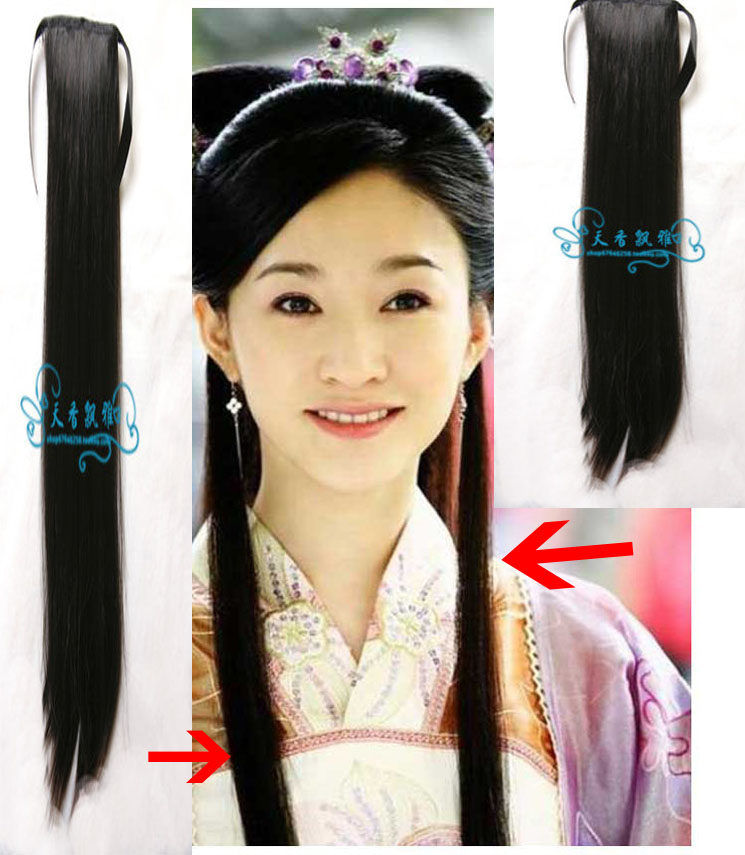 Extension cheveux - Chignon - Ref 239833 Image 1