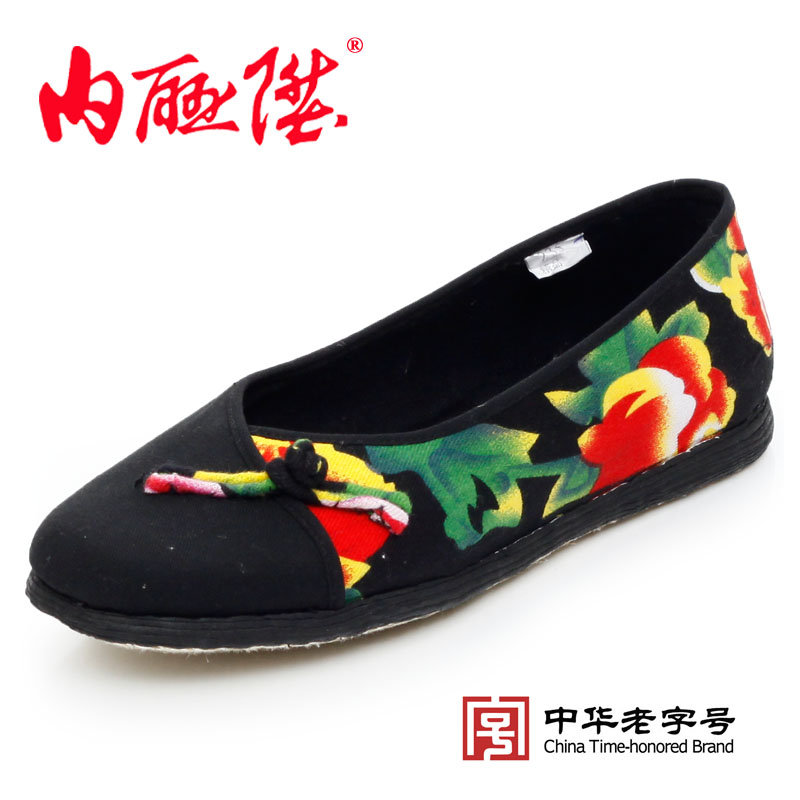 内联升盘扣海元时尚老字号女鞋