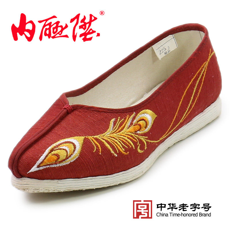 内联升春夏秋女士手工千层底坤千九州牧云记绣花老北京布鞋MY8636