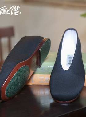 内联升布鞋老字号北京布鞋手工男鞋牛皮镶芯底礼小元春夏秋7108A