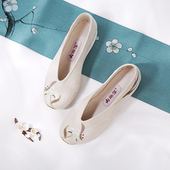 老北京绣花布鞋 内联升布鞋 女手工千层底如懿传意欢女单鞋 女RY8226