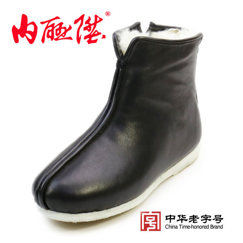 手工男士千层底内联升保暖