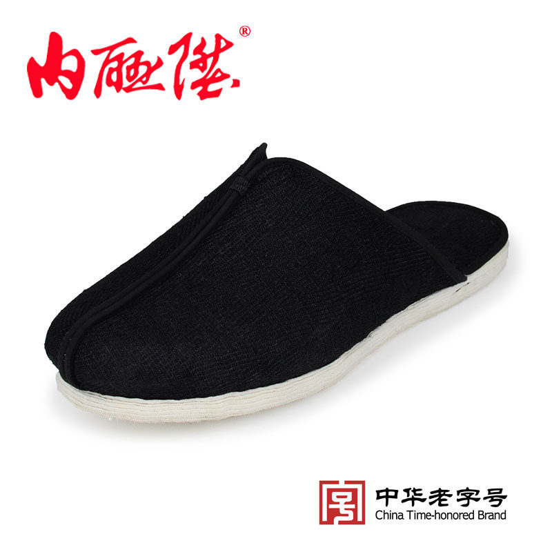 内联升僧鞋拖鞋男千层底禅意拖鞋时尚老字号北京布鞋3051C