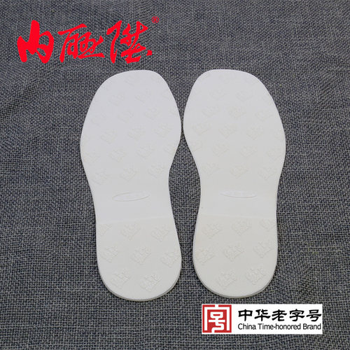 胶片   防滑贴