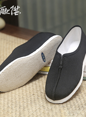 内联升布鞋老字号北京布鞋男手工千层底春秋季一脚蹬男鞋8137A