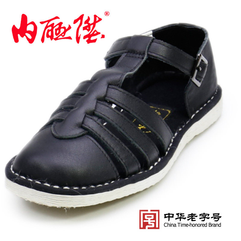 内联升手工一字扣带千层底 情侣款男女凉鞋暗夜武士DN8164/DN8237