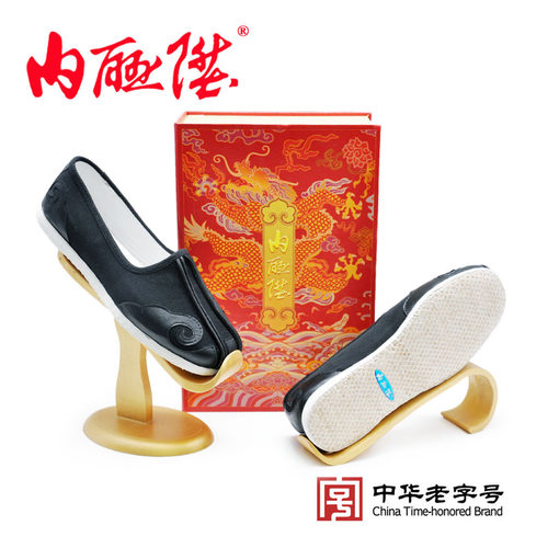 内联升手工千层底云头僧鞋