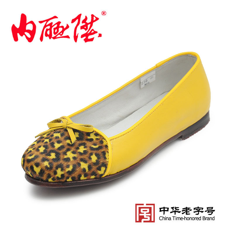 活动内联升女鞋布鞋牛皮镶芯底皮鞋时尚休闲老字号北京布鞋7211a