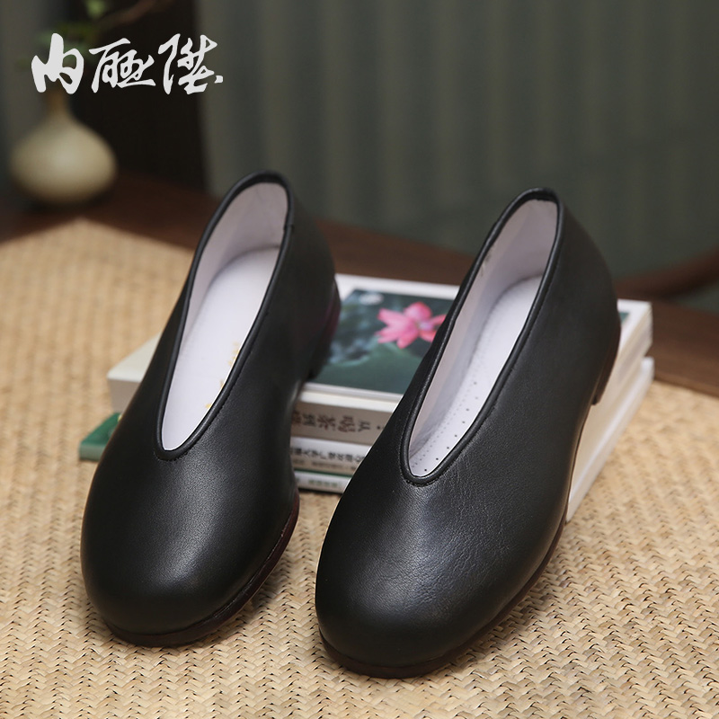 内联升底皮小元休闲风老字号布鞋