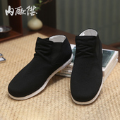 内联升手工千层底新春秋季 男单圆头高帮缩口老北京布鞋 短靴DN8128