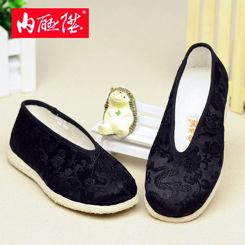 内联升童鞋手工千层底布鞋宝宝鞋老字号北京布鞋5364c