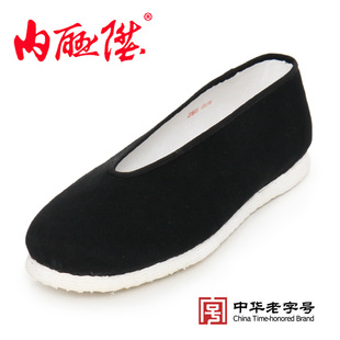 內聯升男鞋 口春夏秋時尚 休閑老北京布鞋 3113C 手工千層底禮小元