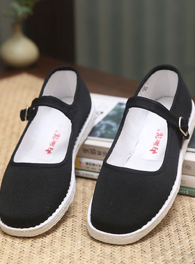 内联升女鞋手工千层底礼服呢一代边春秋时尚老字号北京布鞋 8627A