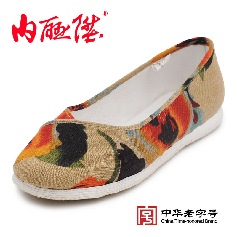 内联升布鞋女鞋手工千层底美印象时尚休闲老字号北京布鞋 8286a