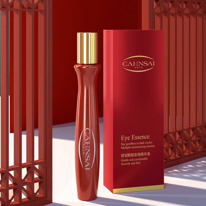 拍3件 走珠按摩眼霜补水去淡化黑眼圈细纹眼袋紧致眼周滚珠女正品