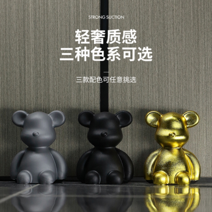 卡通地吸易安装免打孔客厅轻奢简易阻門器强磁防风卧室门防撞门吸