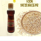 100%纯芝麻香油瓶装 225ml家用调味油