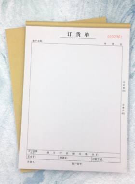 a款16k订货单多多家具全屋配送