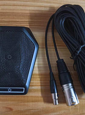 U891R带开关指示灯有线桌面界面会议录音电容式麦克风AT871R话筒