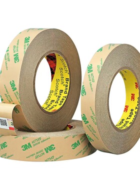 包邮3M467MP双面胶 超薄无基材高温强力双面胶 电子铭板胶带20mm