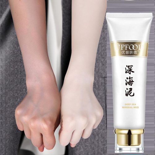 脚白神器美白素材模板 脚白神器美白图片下载 小麦优选