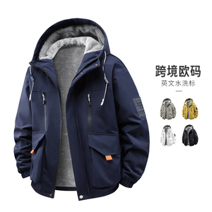 青少年潮牌连帽夹克男冬季加绒保暖外套休闲冲锋衣KJ8691-P90图片