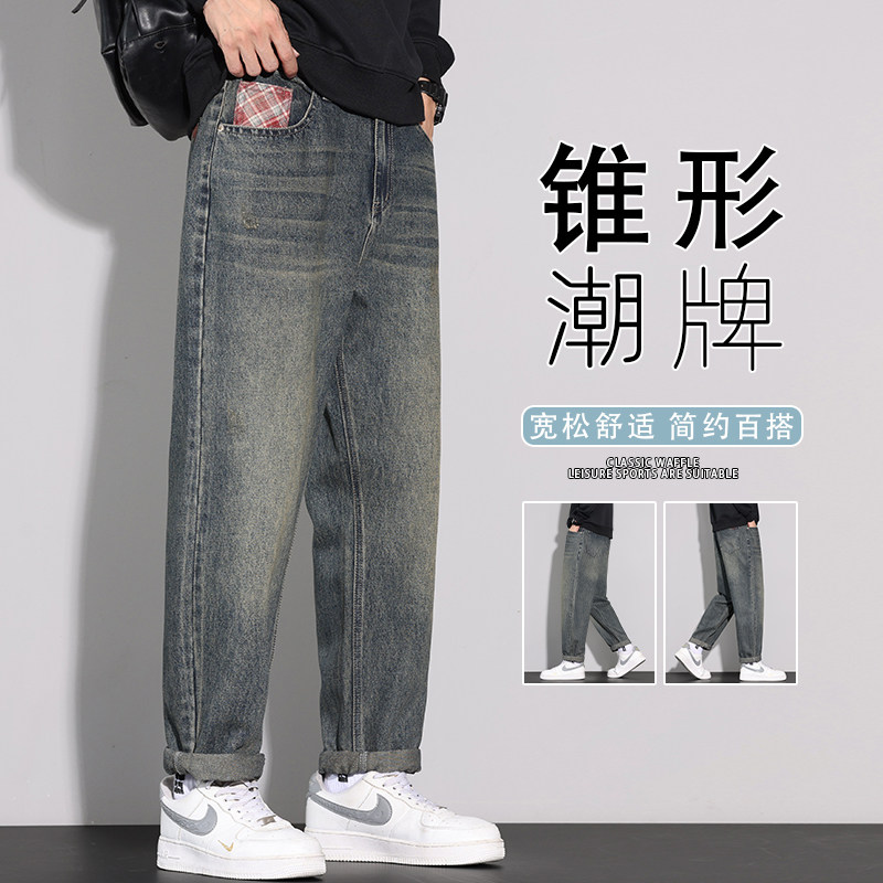 牛仔裤男士2026春季新款宽松直筒潮牌美式复古休闲长裤K6610-P52图片